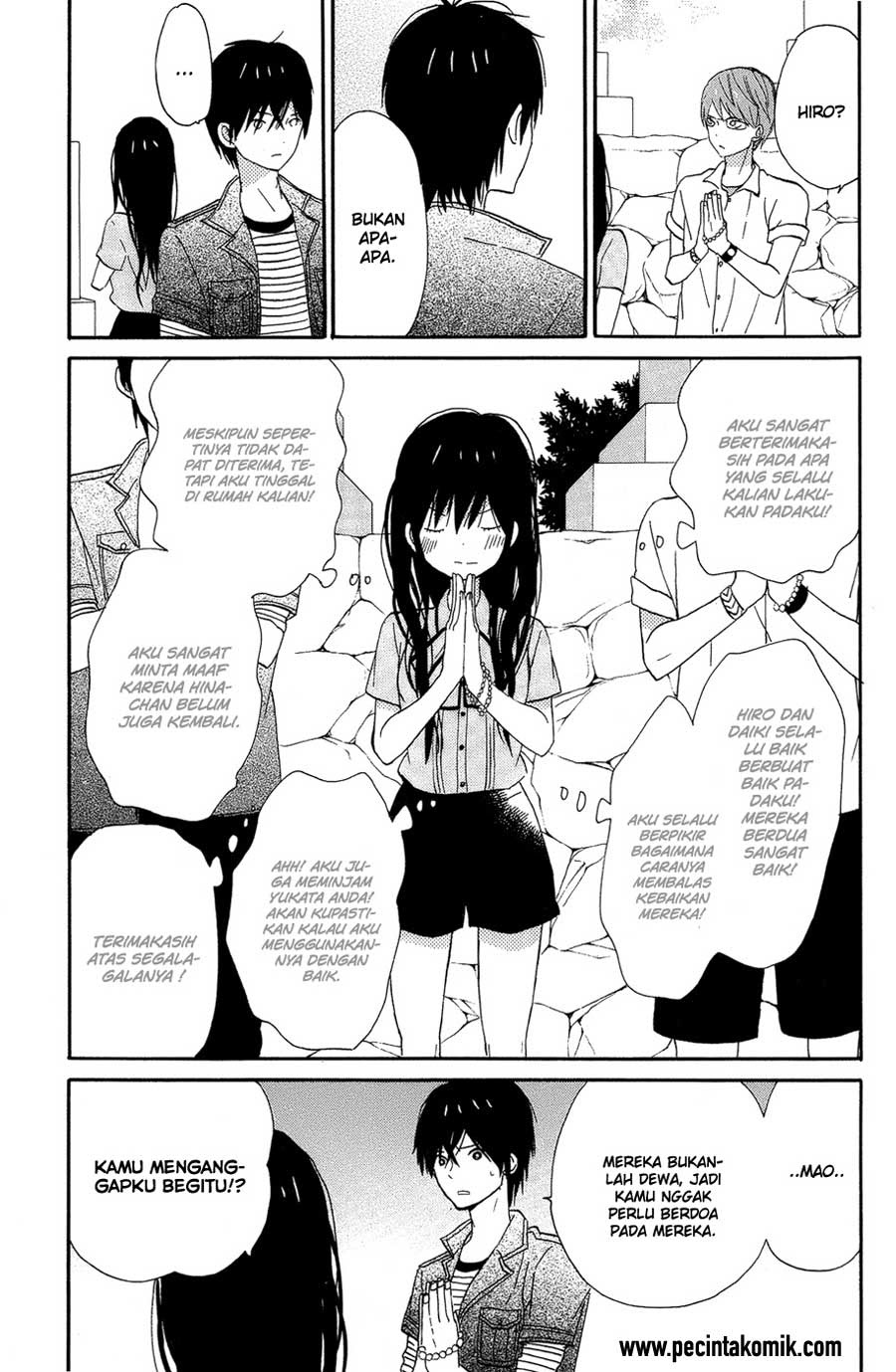 Taiyou no Ie Chapter 16