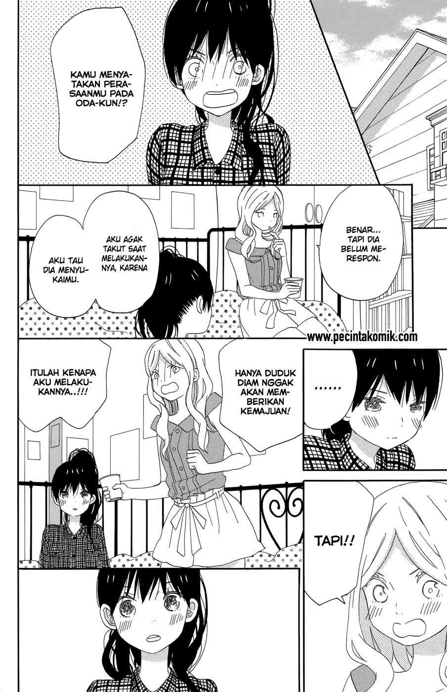 Taiyou no Ie Chapter 17