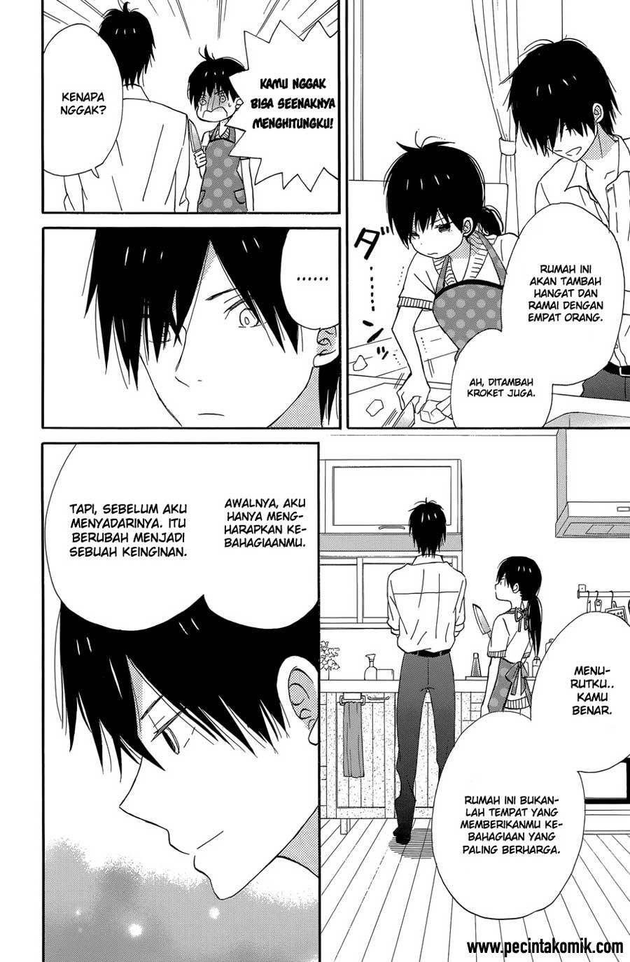 Taiyou no Ie Chapter 18
