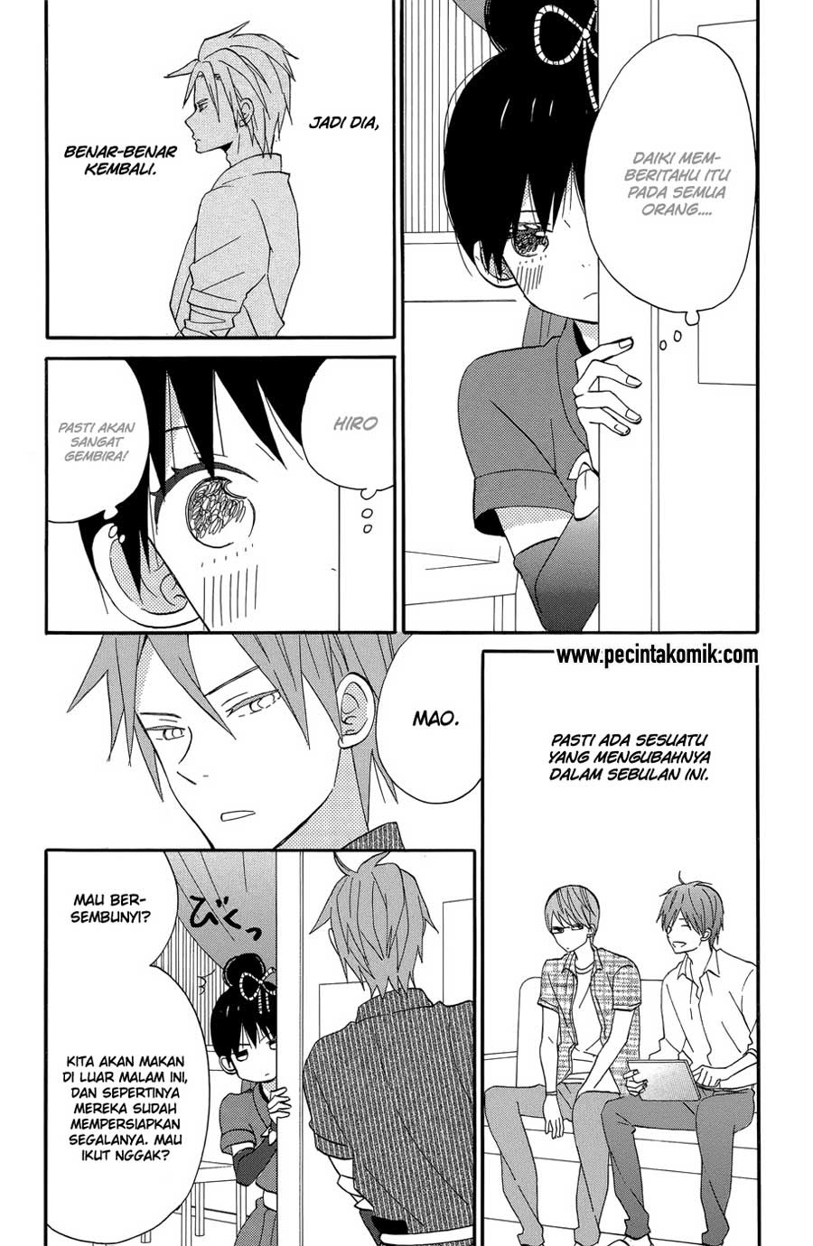 Taiyou no Ie Chapter 18