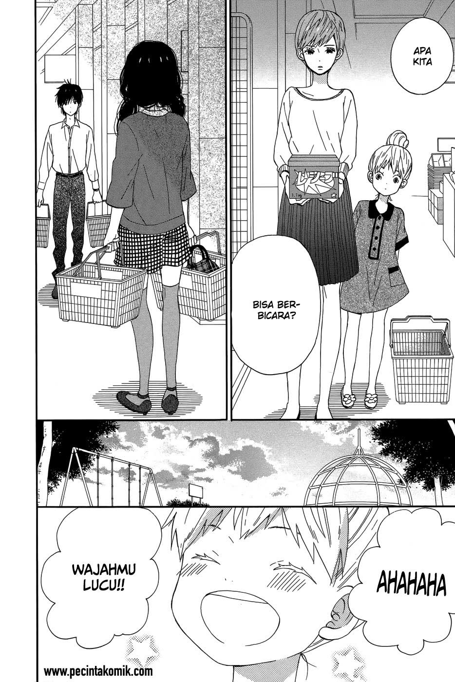 Taiyou no Ie Chapter 19