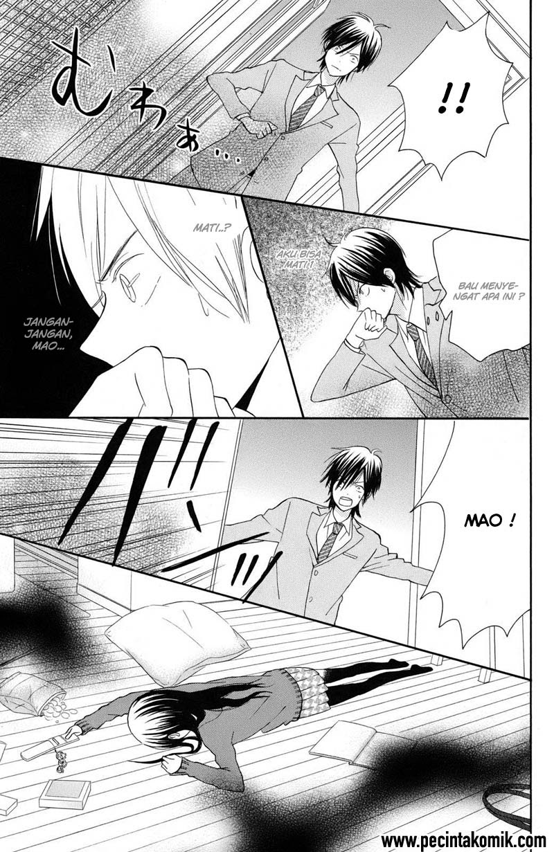 Taiyou no Ie Chapter 2