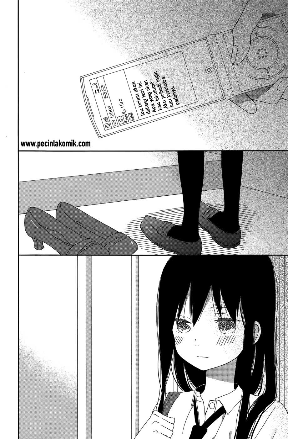 Taiyou no Ie Chapter 22