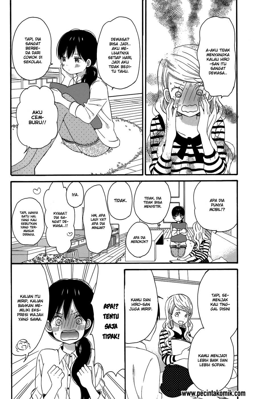 Taiyou no Ie Chapter 23