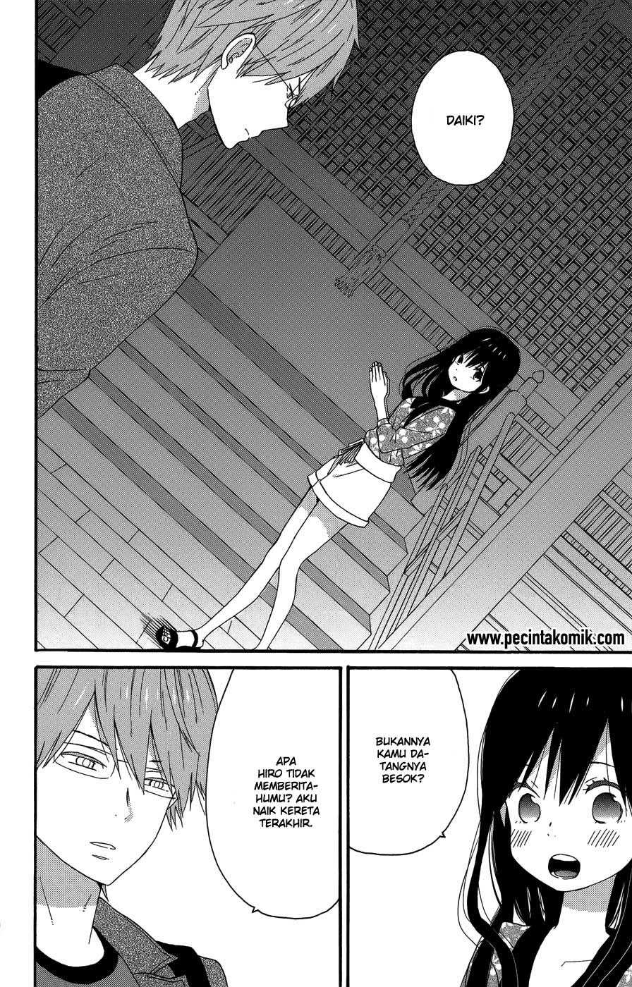 Taiyou no Ie Chapter 24