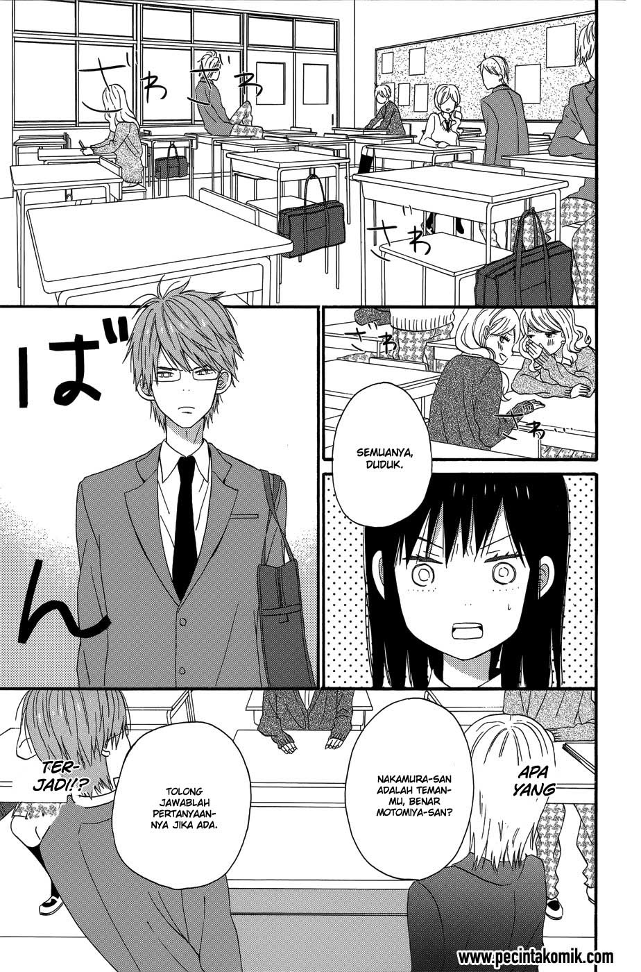 Taiyou no Ie Chapter 24