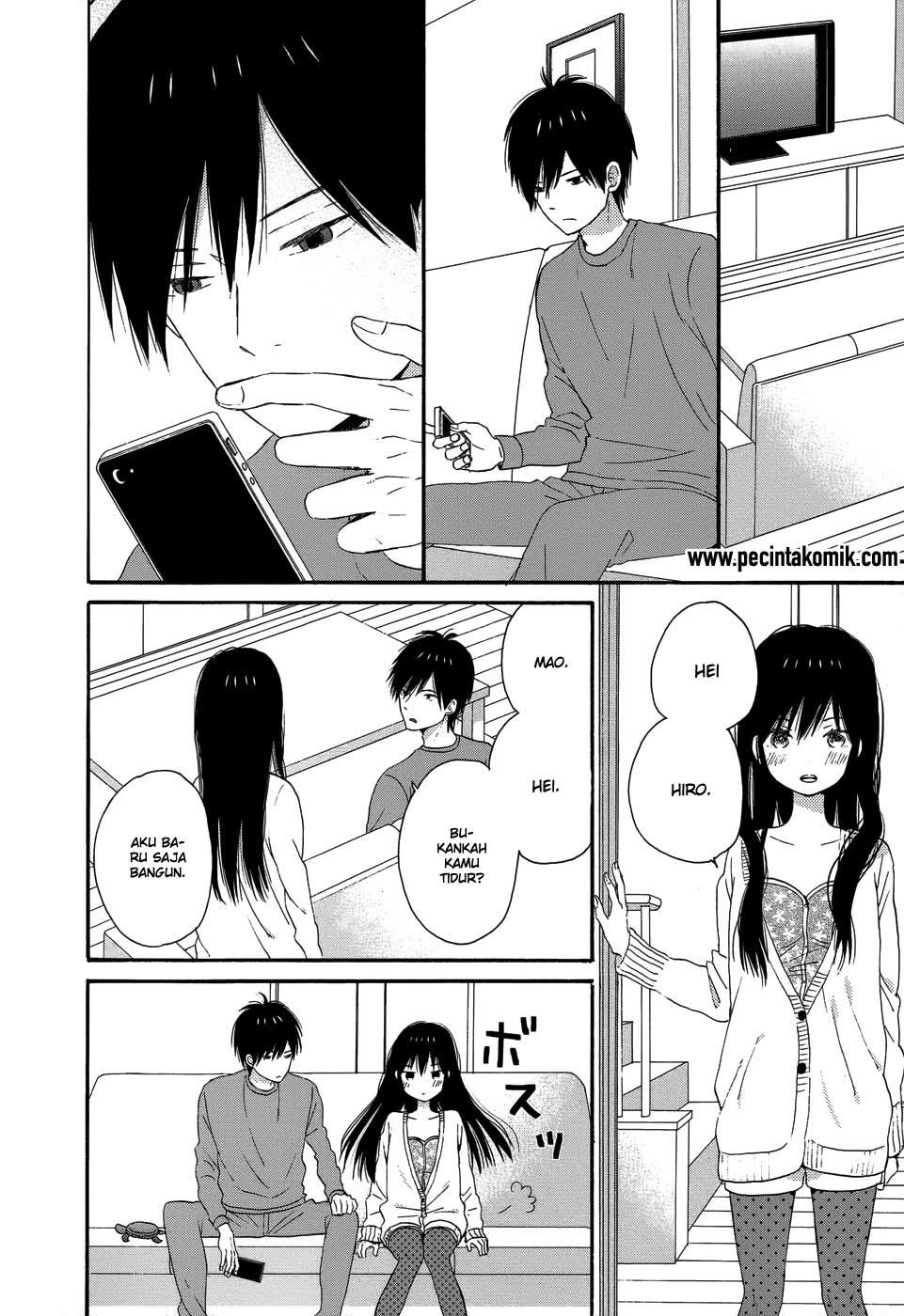 Taiyou no Ie Chapter 26