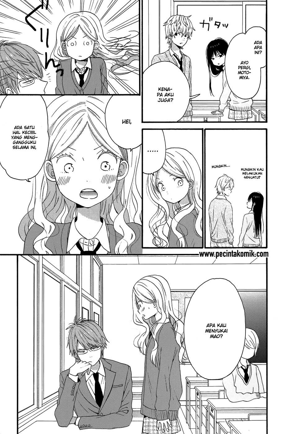 Taiyou no Ie Chapter 26