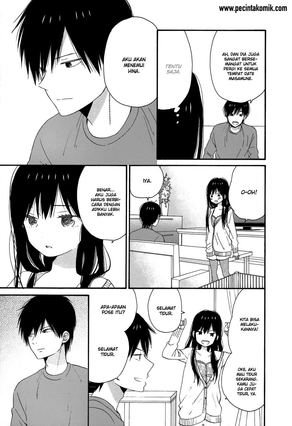 Taiyou no Ie Chapter 26