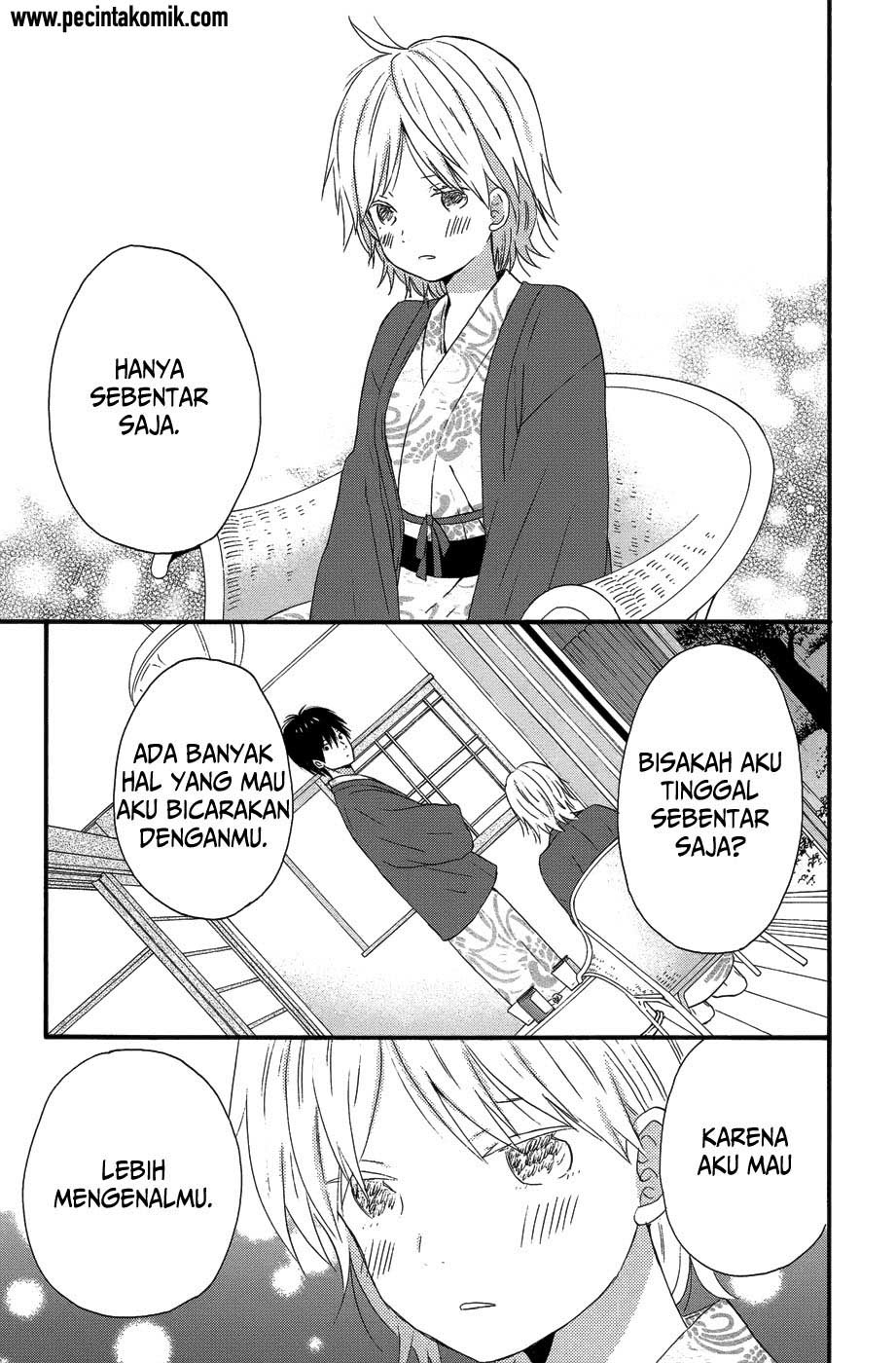 Taiyou no Ie Chapter 28