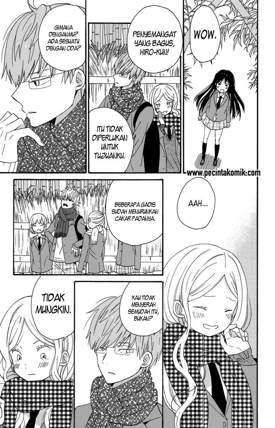 Taiyou no Ie Chapter 31
