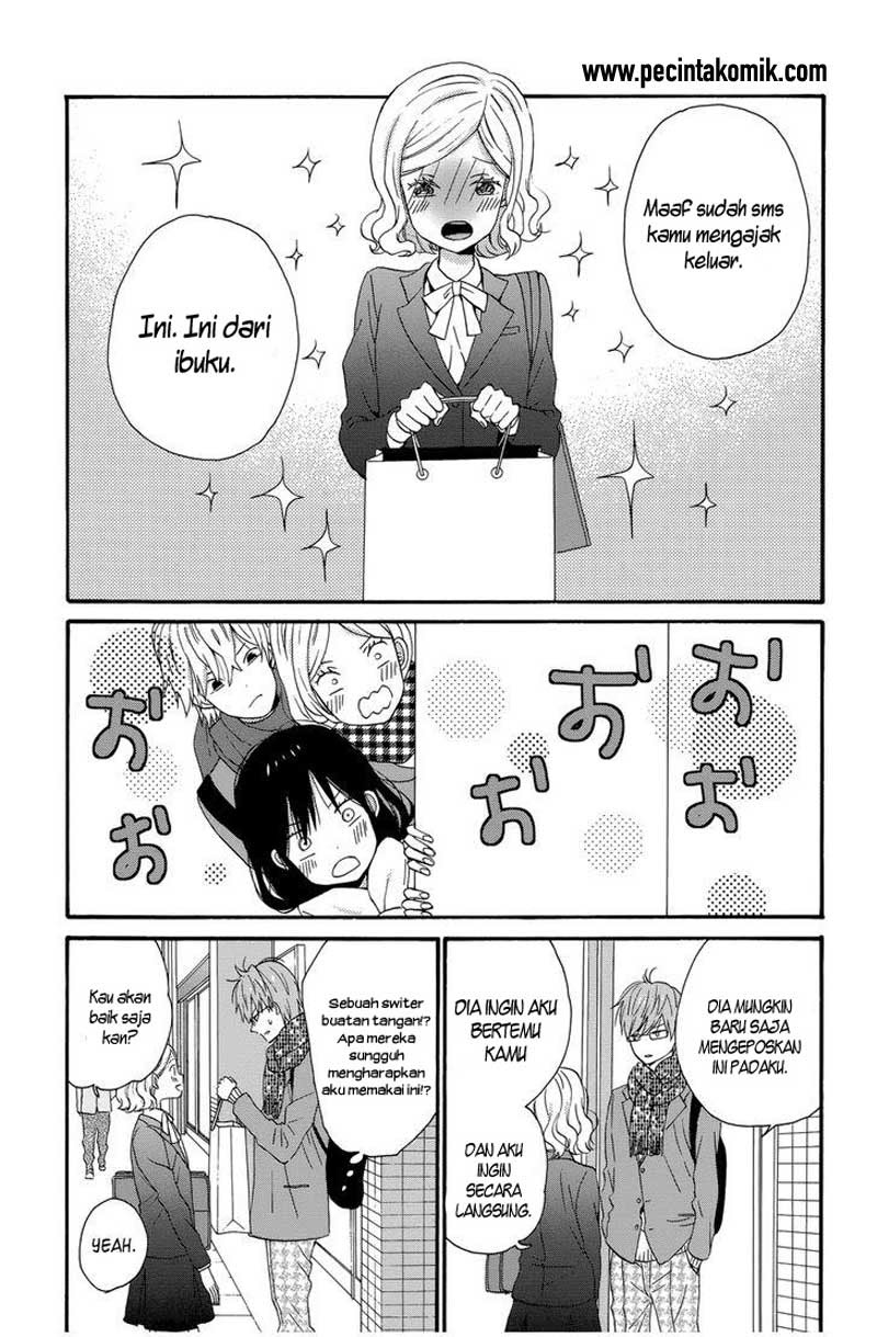 Taiyou no Ie Chapter 32