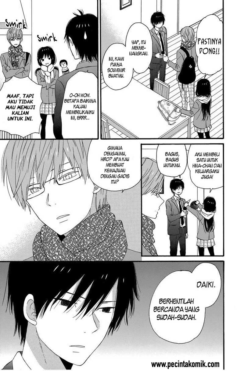Taiyou no Ie Chapter 32