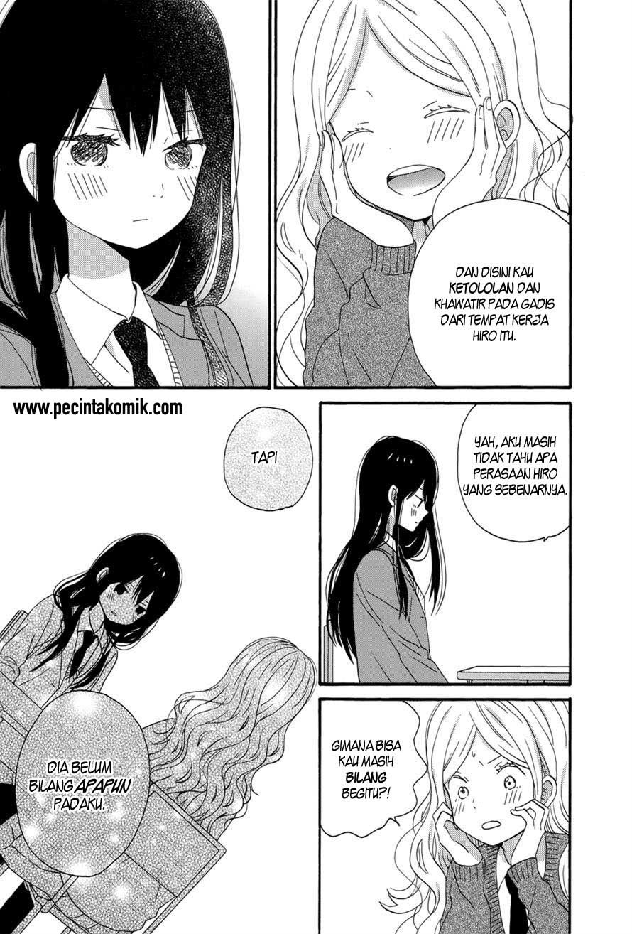 Taiyou no Ie Chapter 33