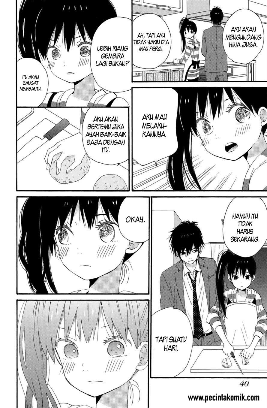 Taiyou no Ie Chapter 33