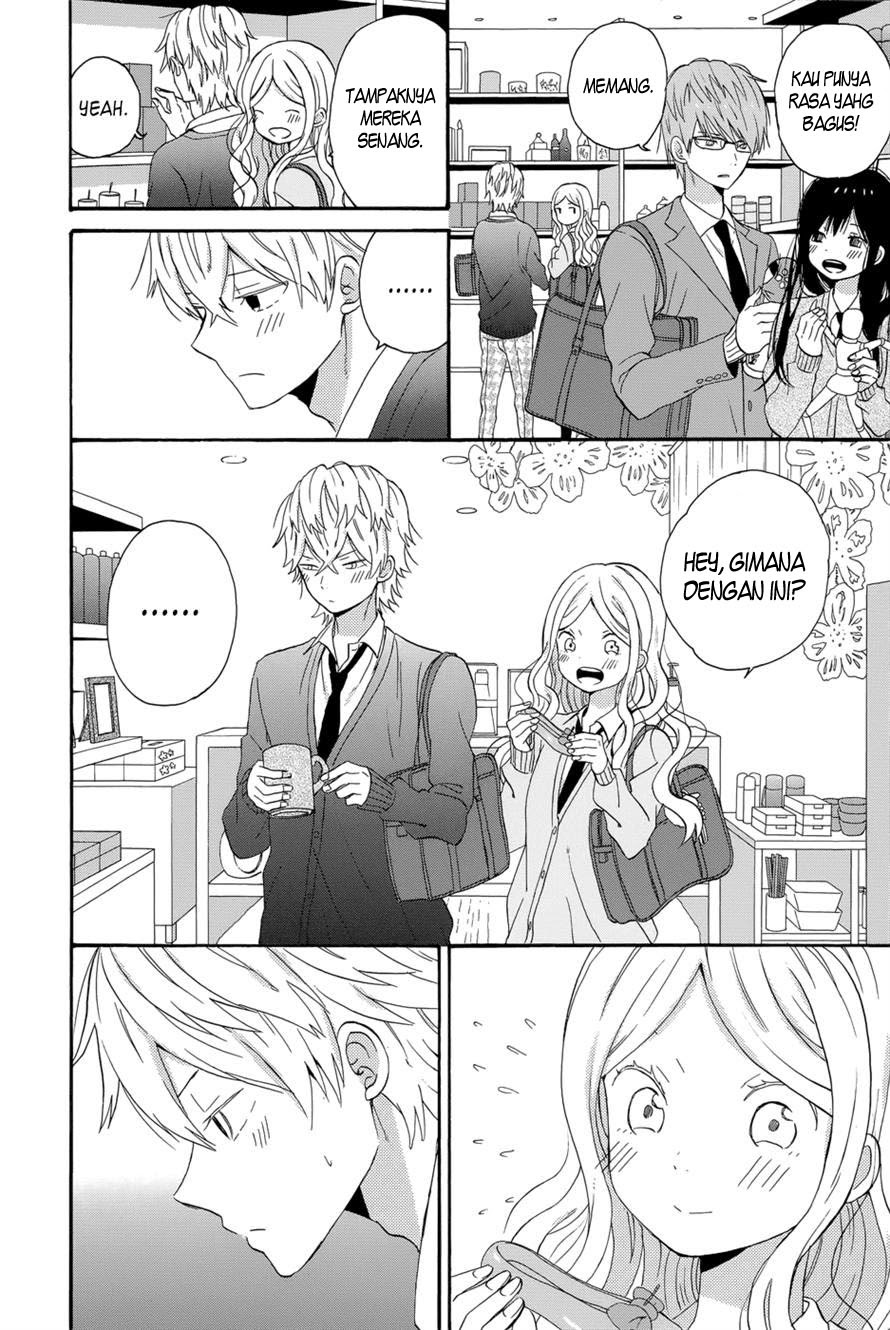 Taiyou no Ie Chapter 35