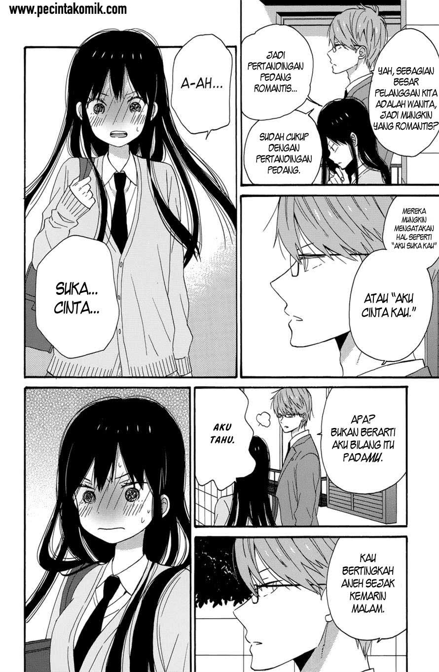 Taiyou no Ie Chapter 36