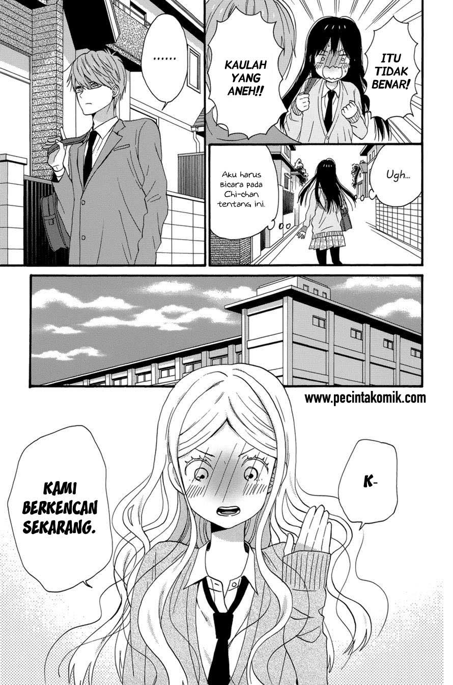 Taiyou no Ie Chapter 36