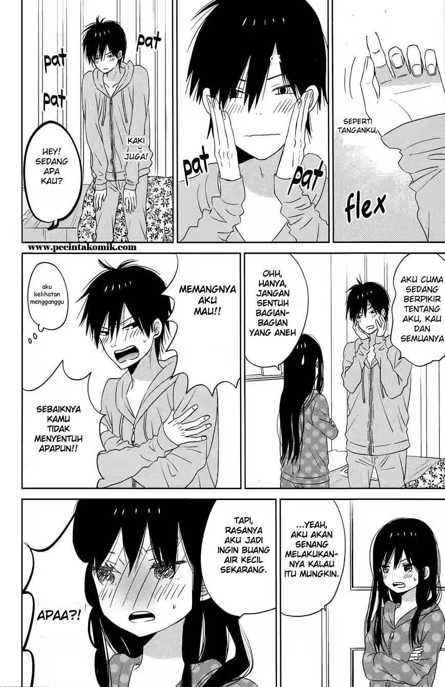 Taiyou no Ie Chapter 36_1