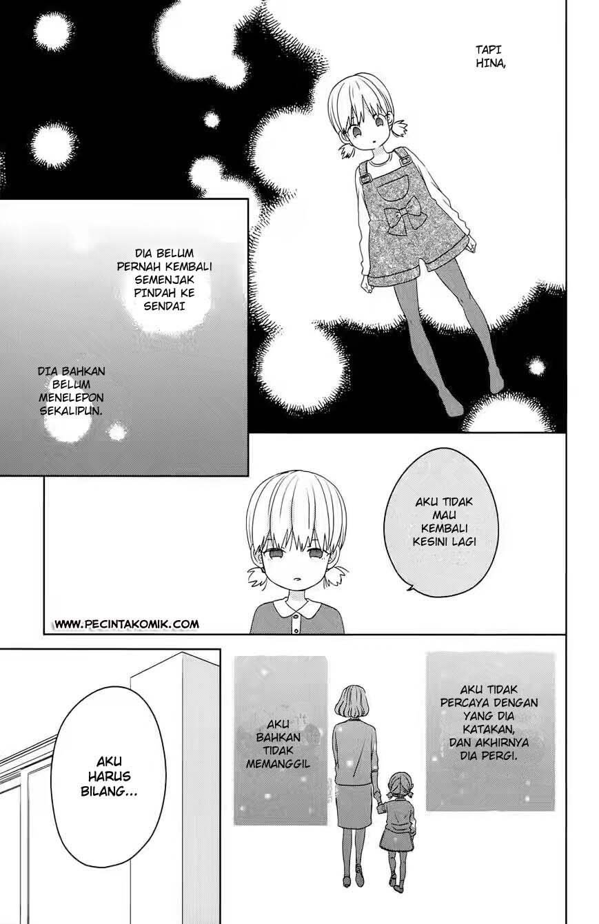 Taiyou no Ie Chapter 36_4