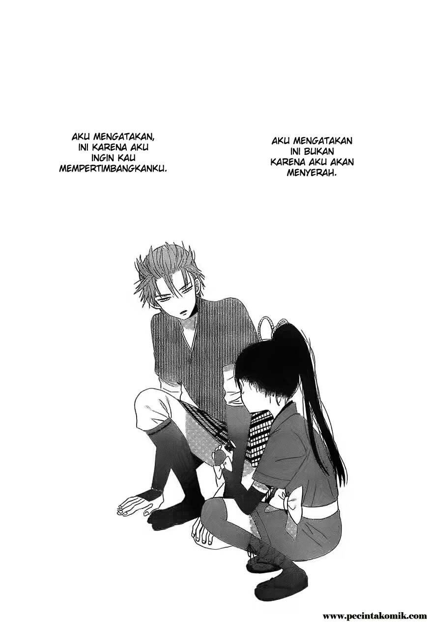 Taiyou no Ie Chapter 37
