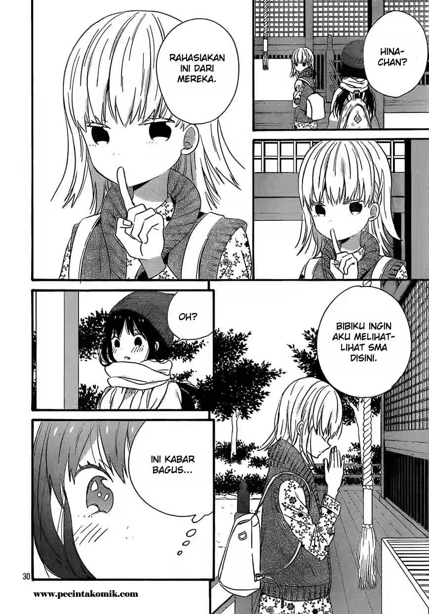 Taiyou no Ie Chapter 37