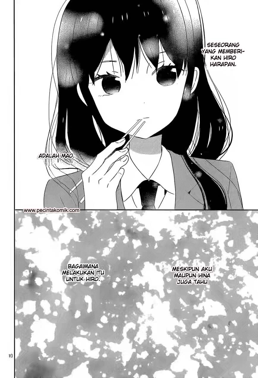 Taiyou no Ie Chapter 38