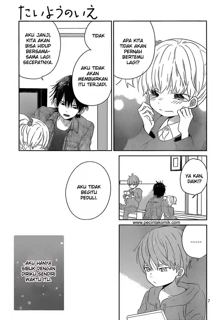 Taiyou no Ie Chapter 38