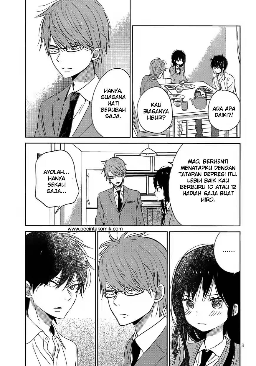 Taiyou no Ie Chapter 39