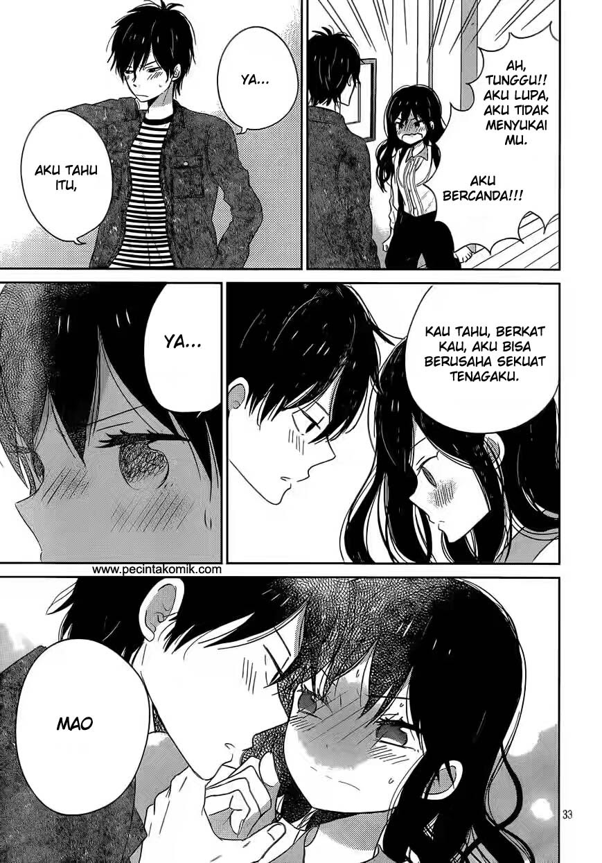 Taiyou no Ie Chapter 39