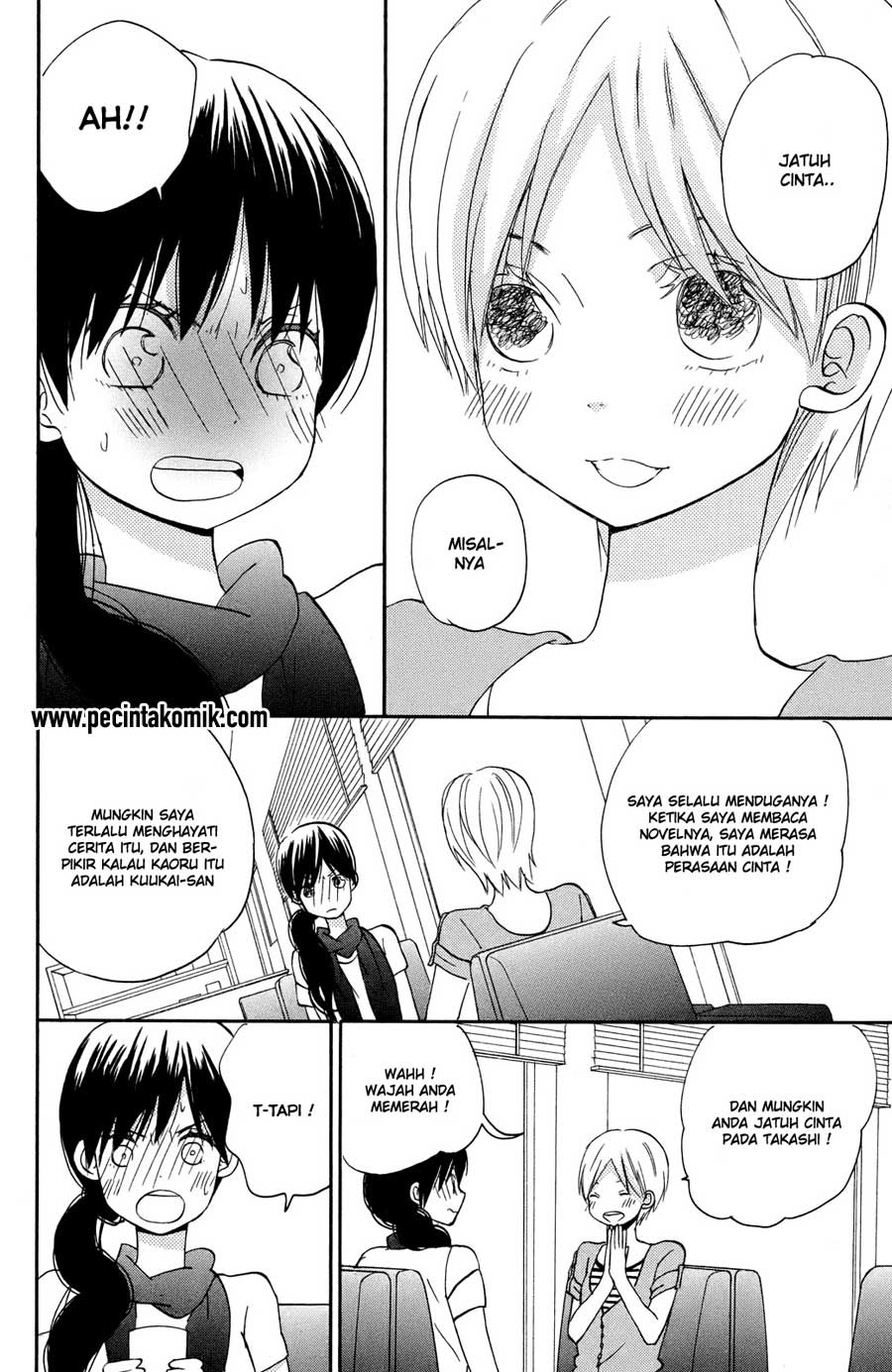 Taiyou no Ie Chapter 5
