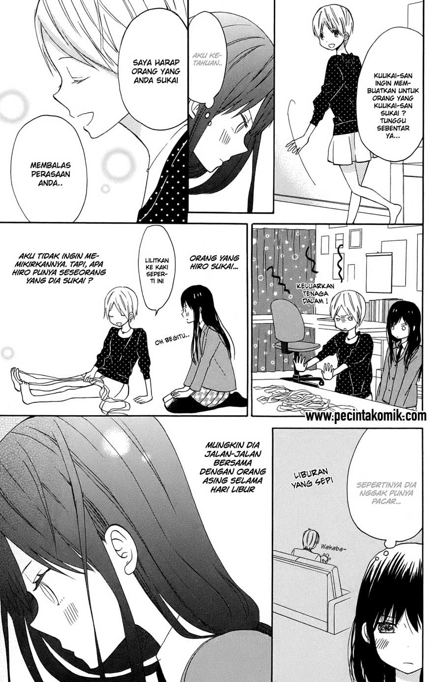 Taiyou no Ie Chapter 7