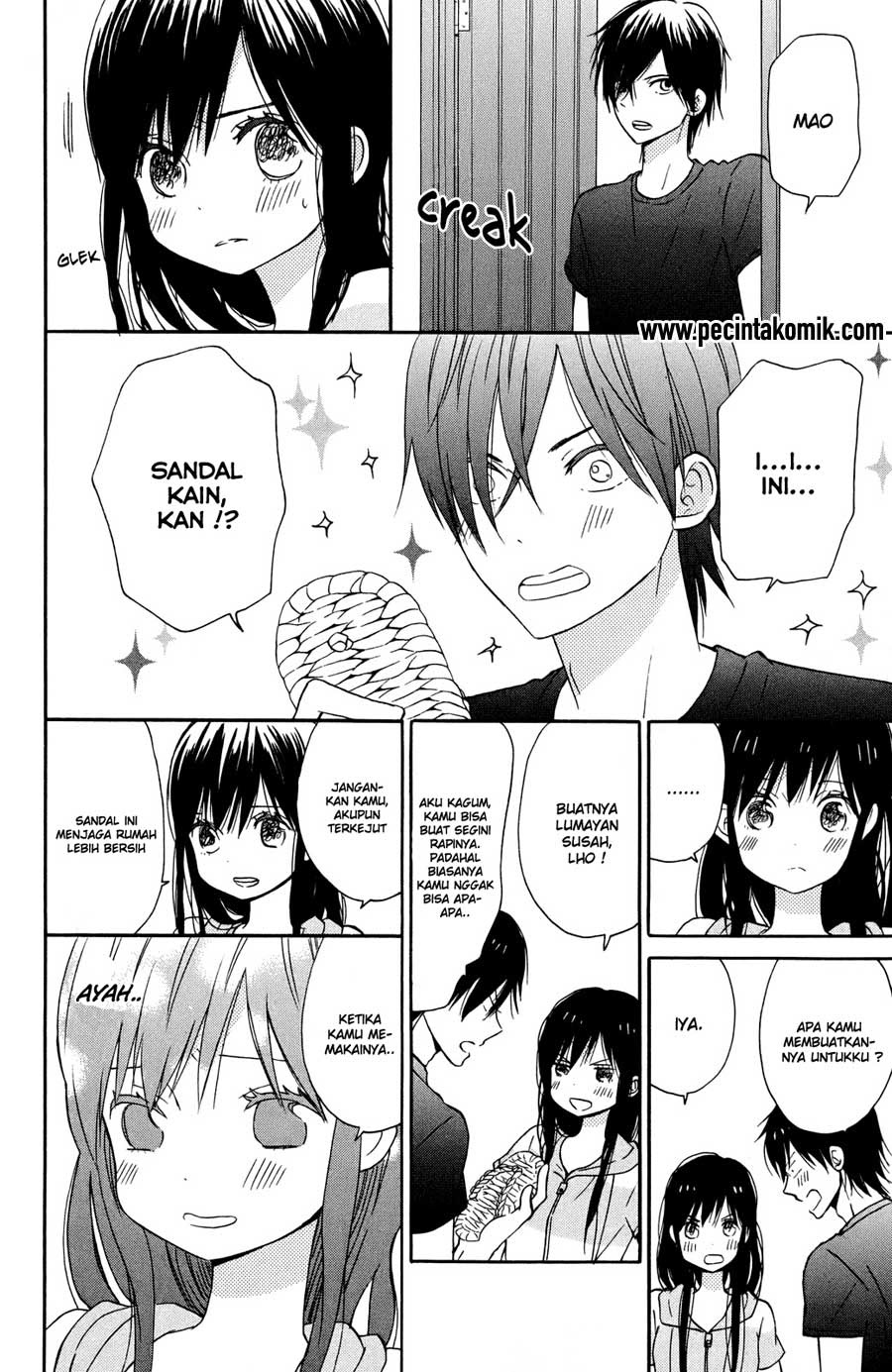 Taiyou no Ie Chapter 7