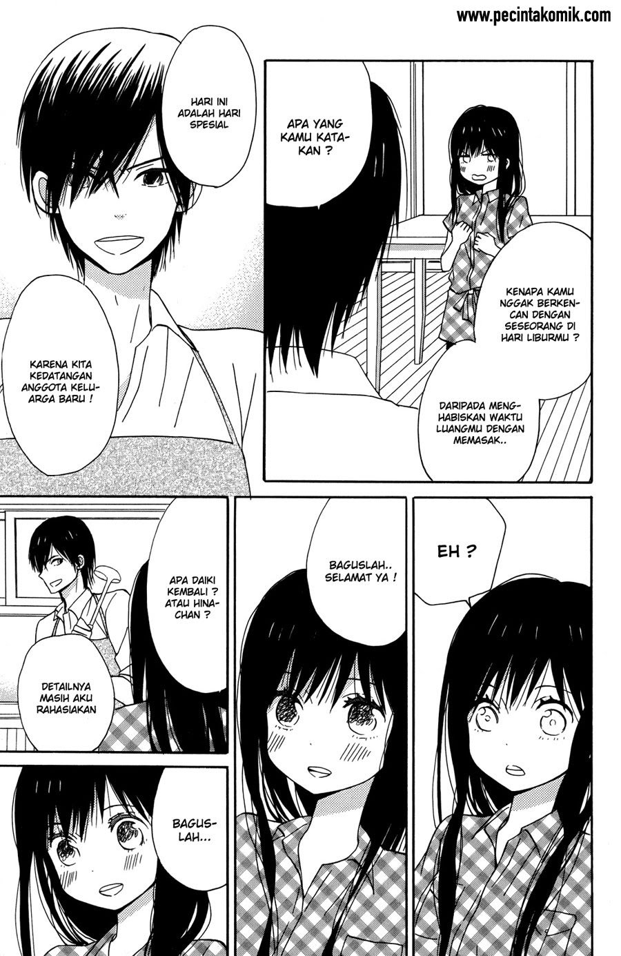 Taiyou no Ie Chapter 8