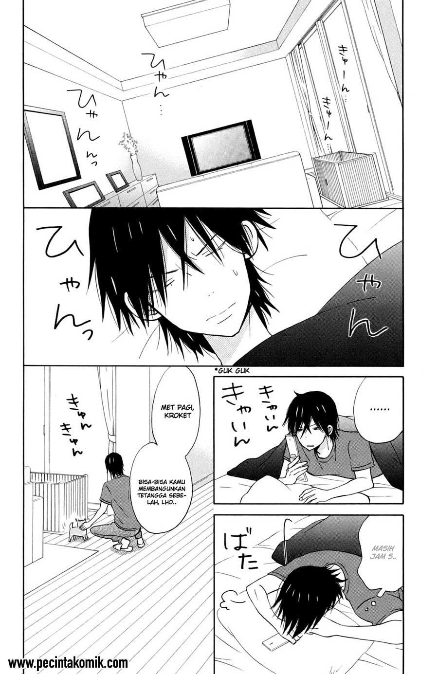 Taiyou no Ie Chapter 9