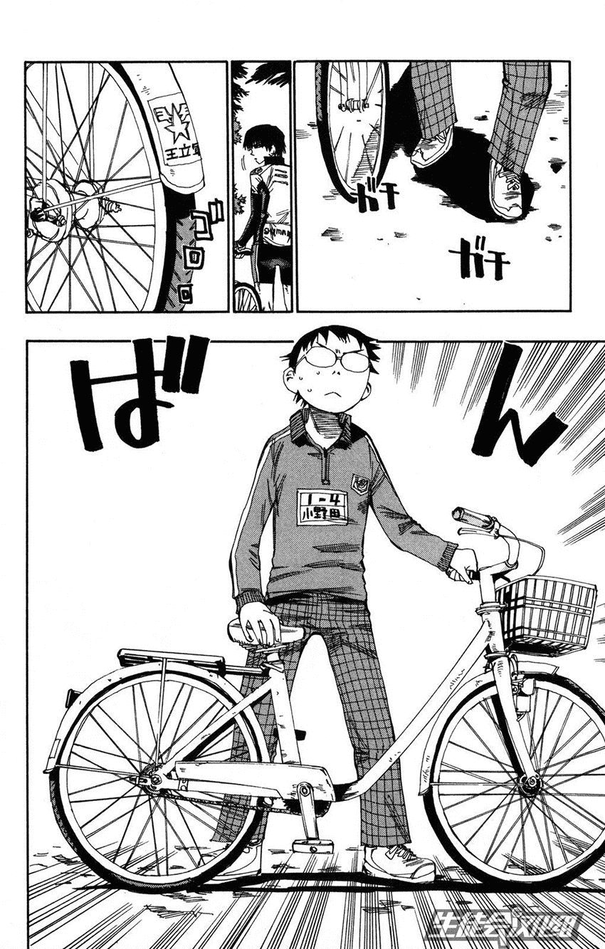 Yowamushi Pedal Chapter 3