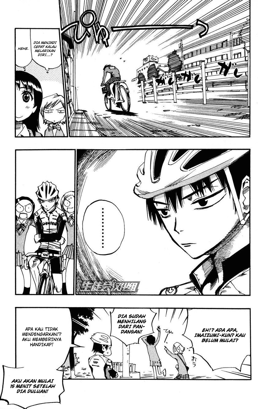 Yowamushi Pedal Chapter 4