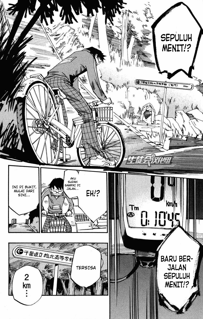 Yowamushi Pedal Chapter 4