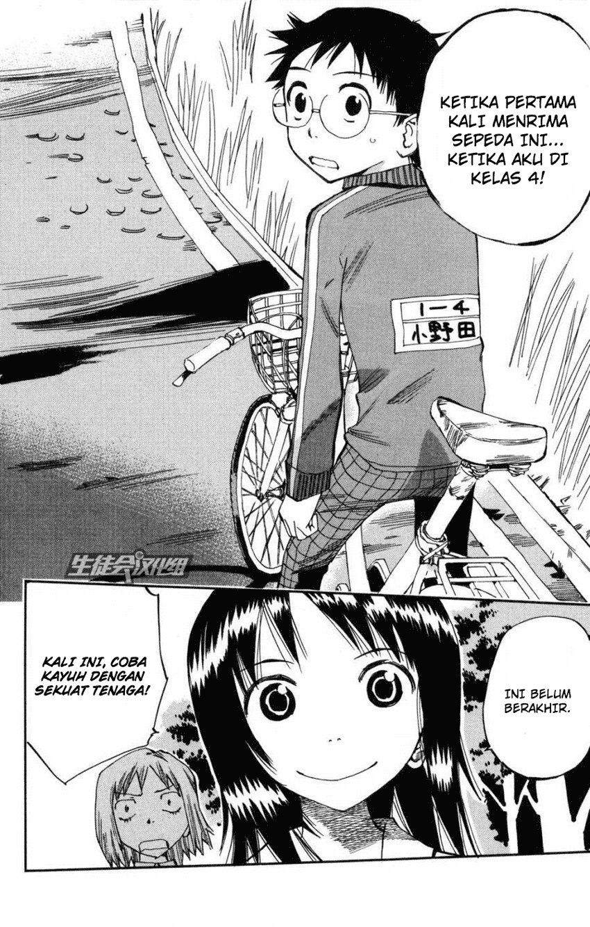 Yowamushi Pedal Chapter 5