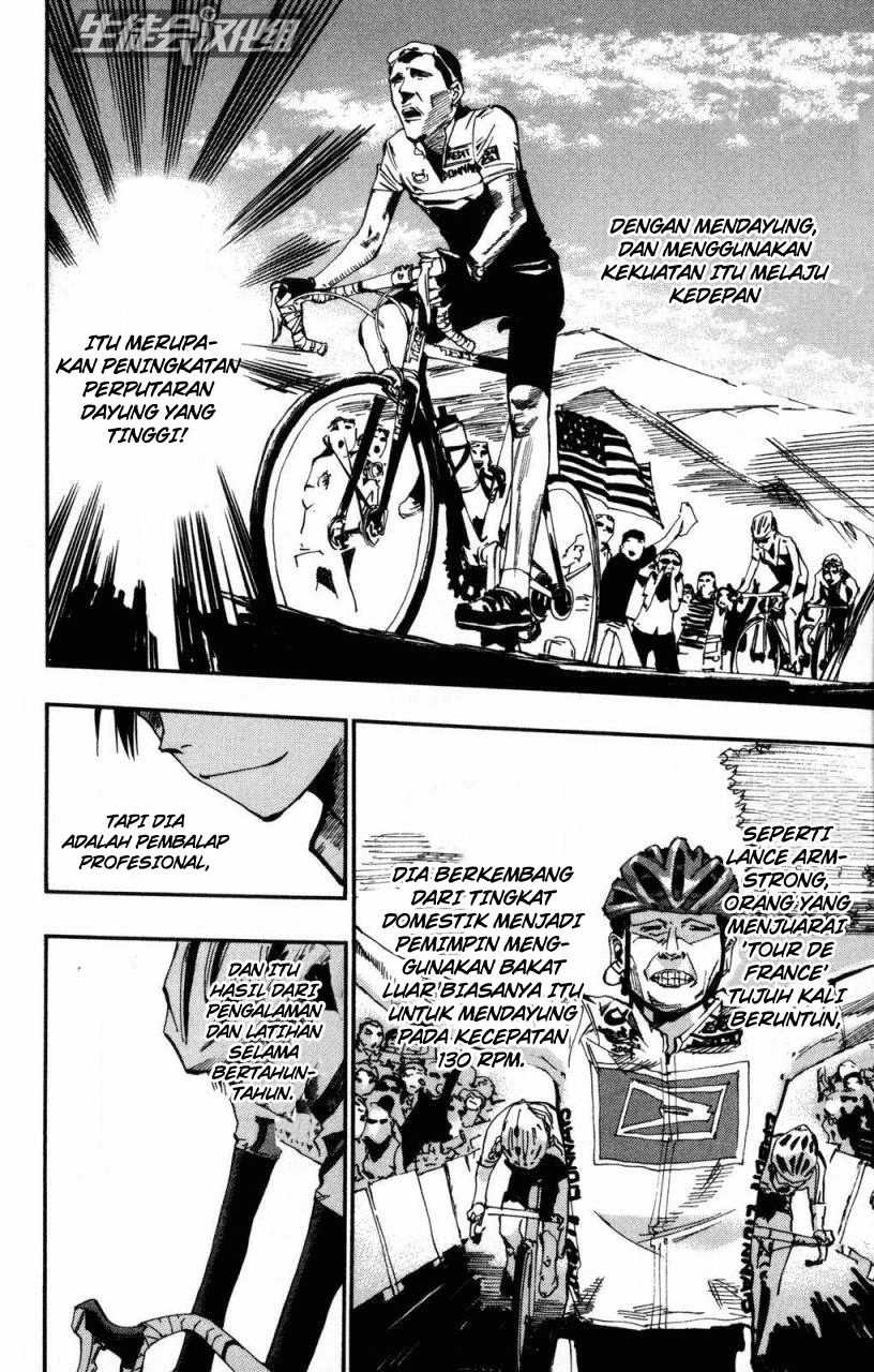 Yowamushi Pedal Chapter 6