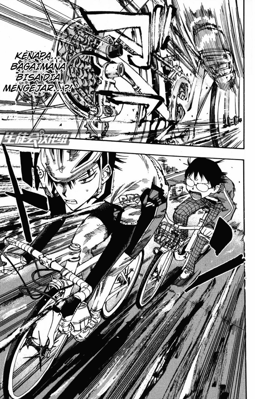 Yowamushi Pedal Chapter 7