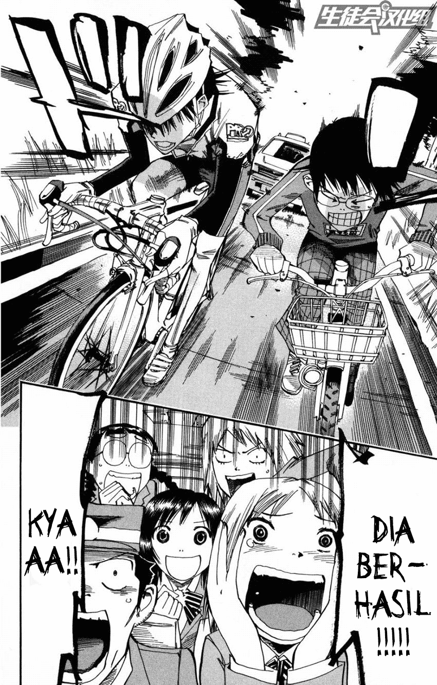 Yowamushi Pedal Chapter 7