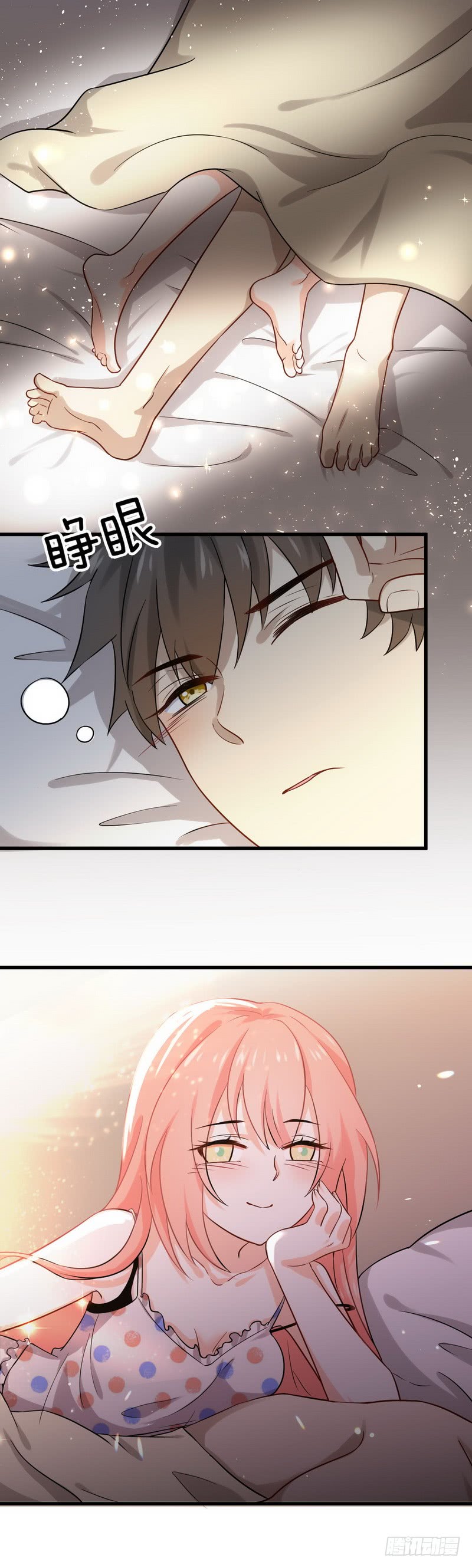 Immortal Swordsman in The Reverse World Chapter 43 page 14