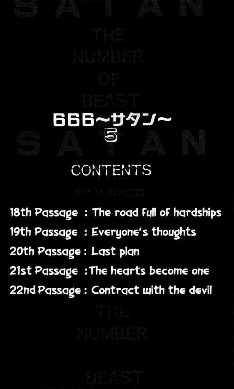 666 Satan Chapter 18