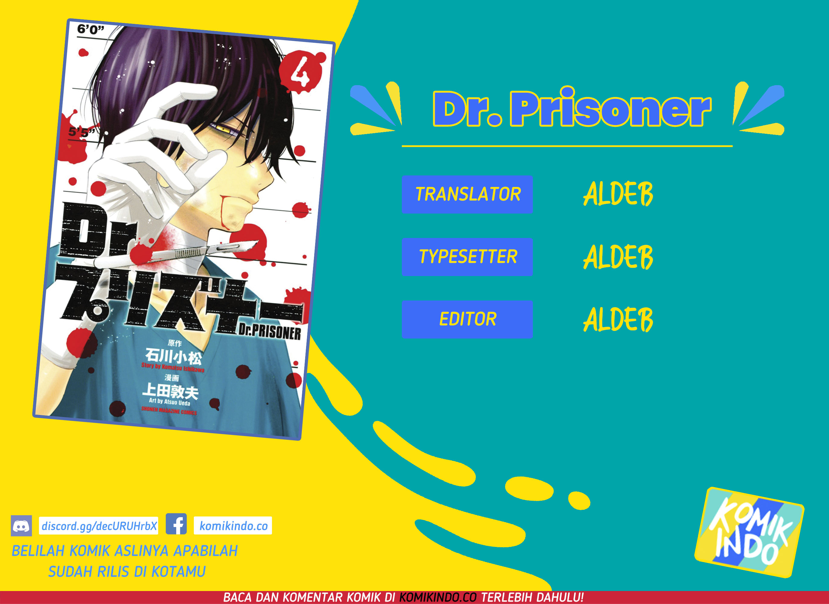 Dr. Prisoner Chapter 00 fix