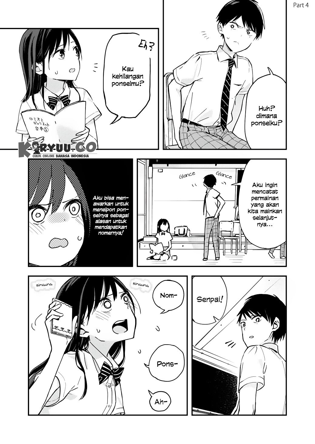 Saitou Yuu’s Short Manga Chapter 2