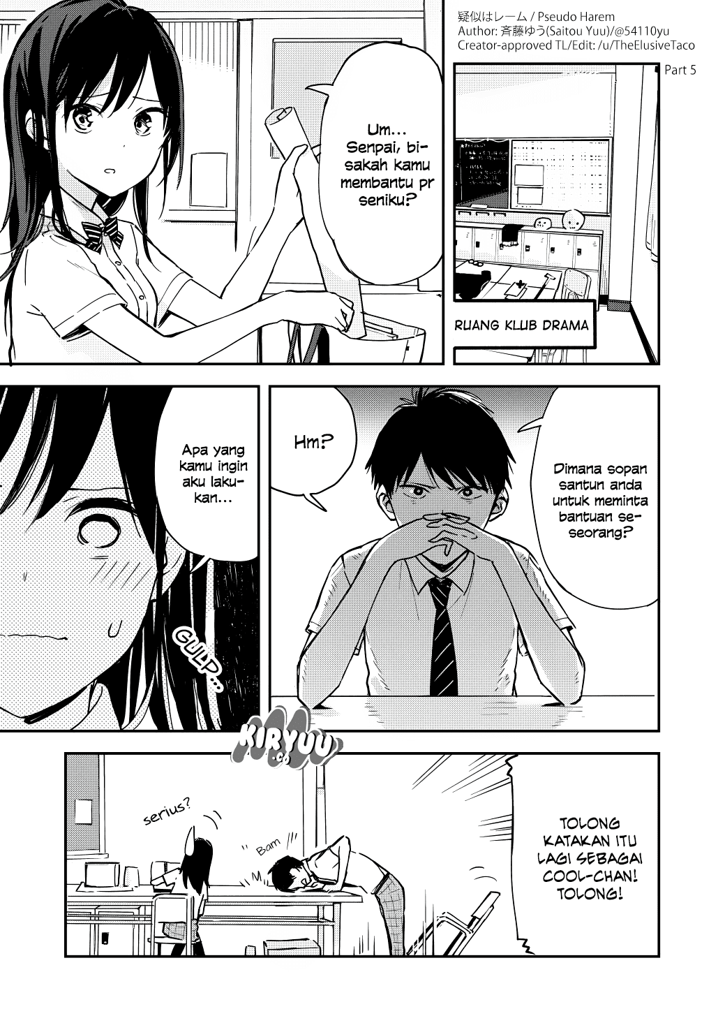 Saitou Yuu’s Short Manga Chapter 3