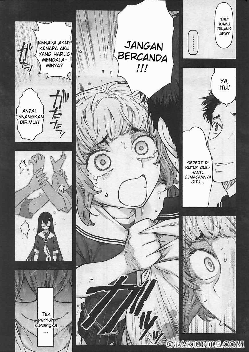 Bokura no Fushidara Chapter 11