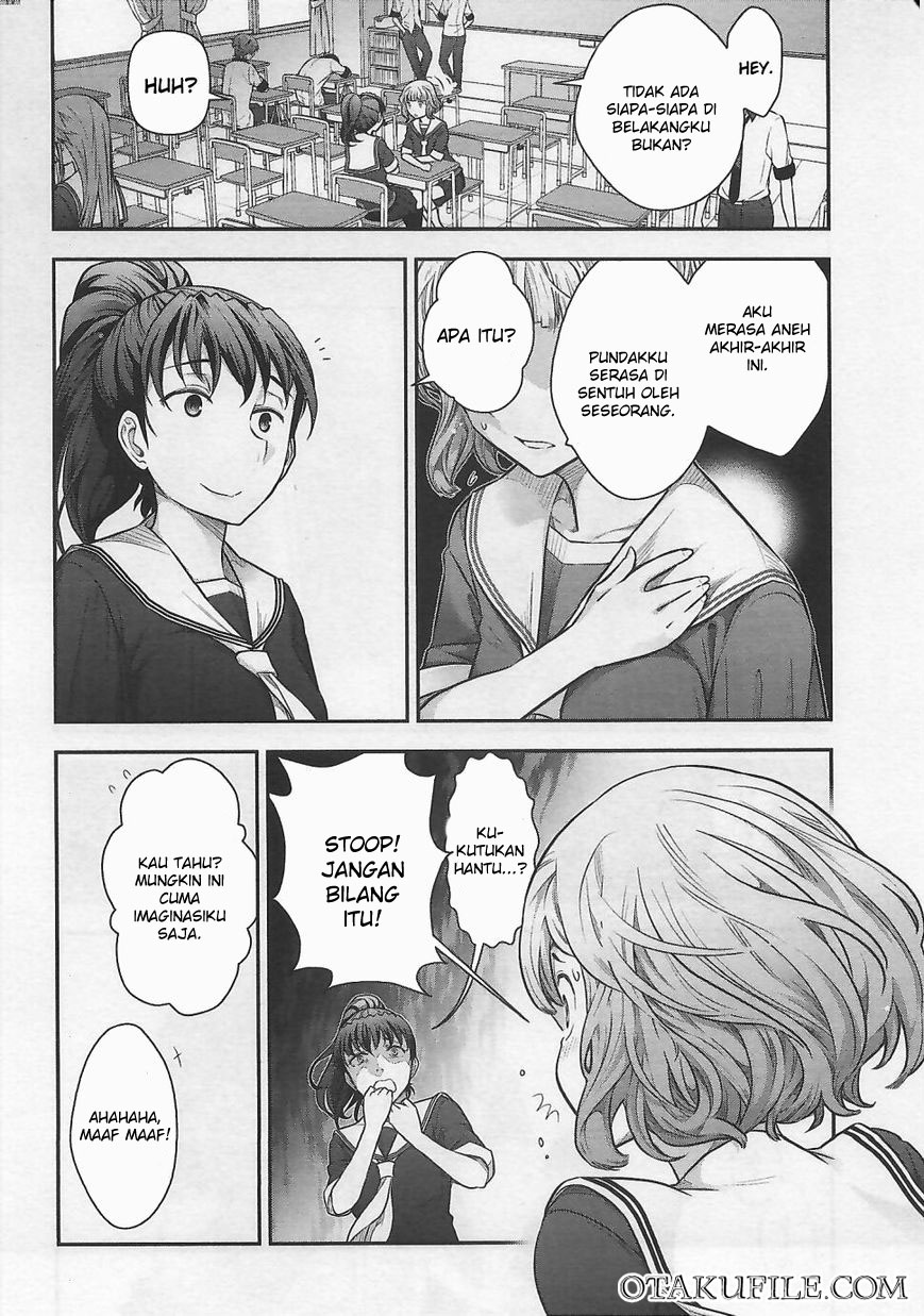 Bokura no Fushidara Chapter 11