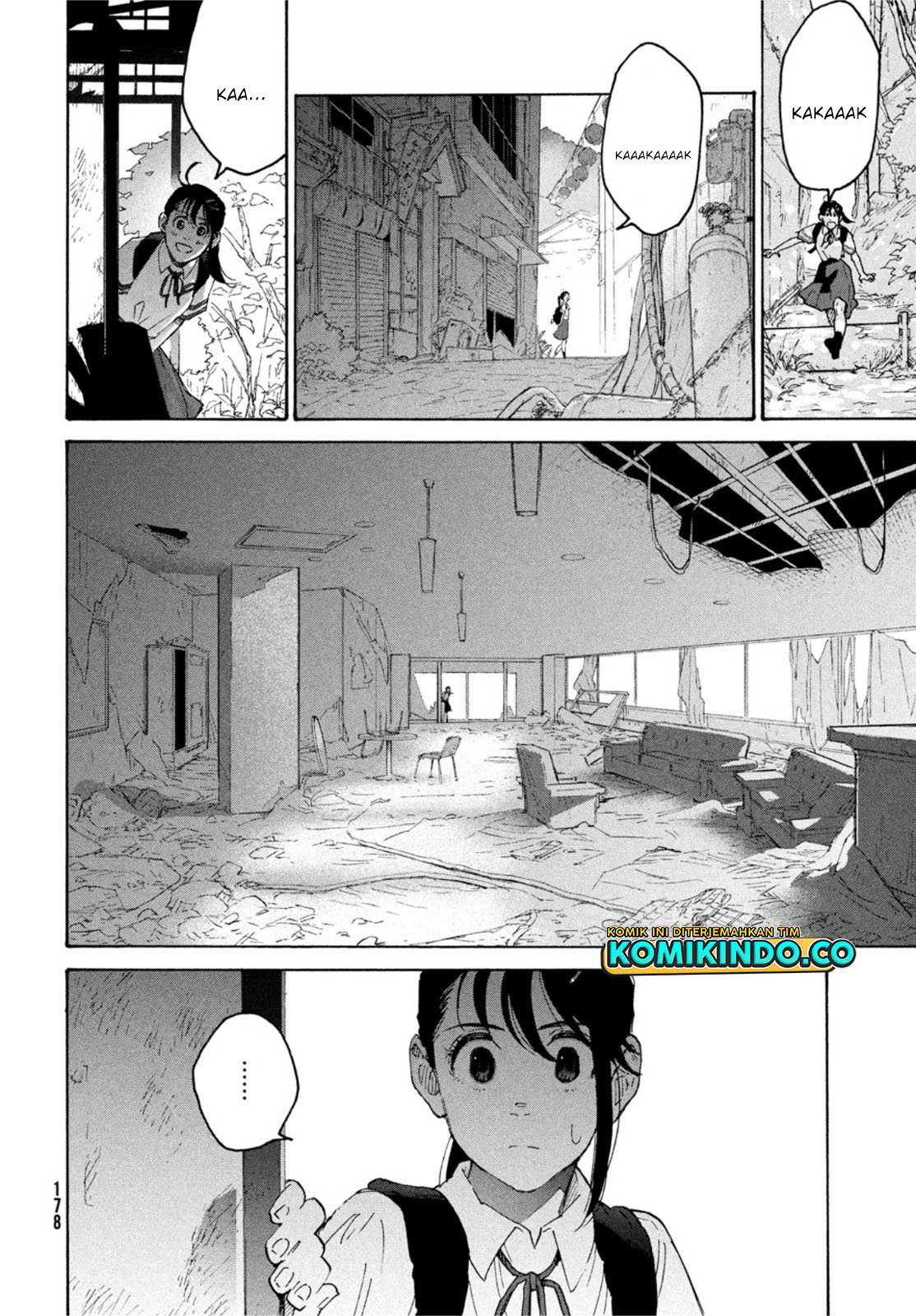 Suzume no Tojimari Chapter 01.1